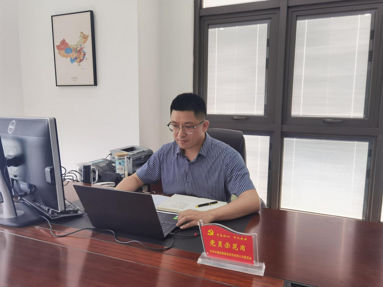 《笃定前行 走好脚下的路》系列报道之“模范人物”四 ——西安公司 党建文