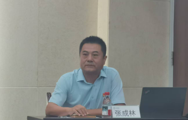 西安公司举办2025年新员工入职培训班