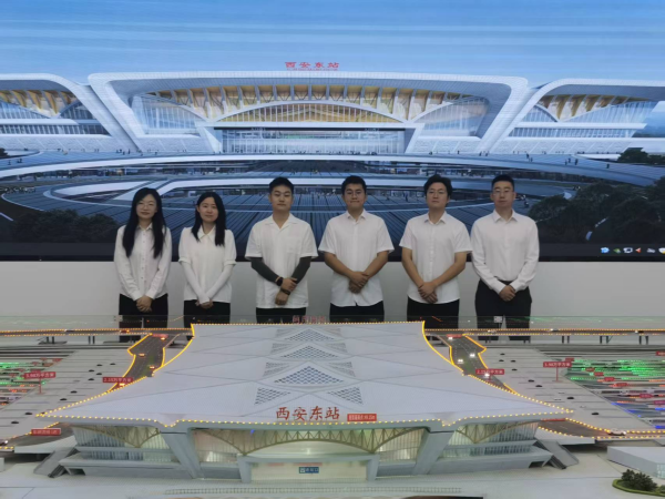 西安公司举办2025年新员工入职培训班