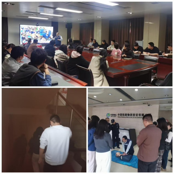 全民消防齐参与 生命至上筑防线——西安公司组织消防宣传月专题活动