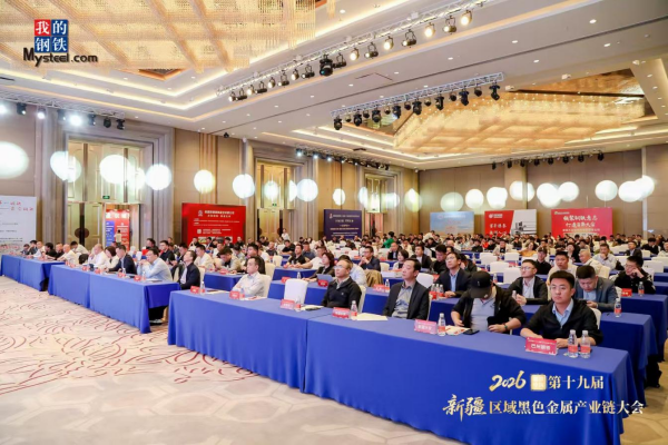 西安公司所属新疆分公司荣获2025-2026年度新疆优质建筑工程物资集采单位称号