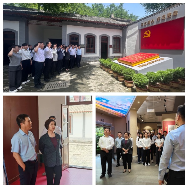党建共建促协同、实干担当谋发展--西安公司党委与包钢股份营销中心党委开展党建共建主题活动
