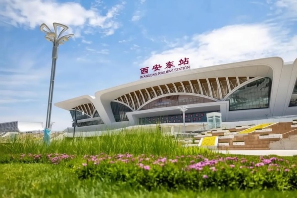 一封表扬信 实干显担当——西安公司高效保障西安东站重点项目建设获指挥部专项表扬